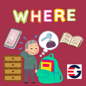 Let's Talk About Where Things Are in Simple English Sentences as  in this image showing a boy who lost his books, backpack, keys, cellphone, and is crying.