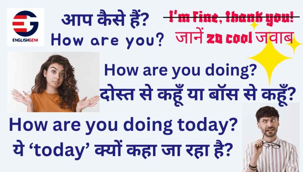 How-are-you-meaning-in-Hindi. Design by Freepik