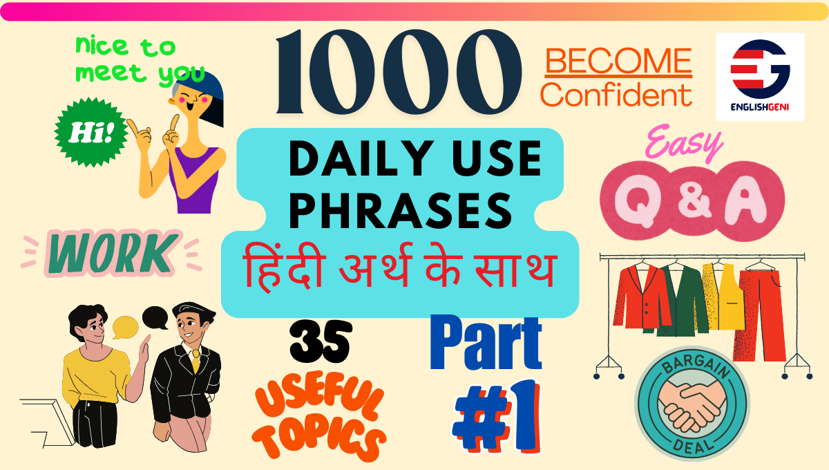 1000 Phrases with Hindi Meaning