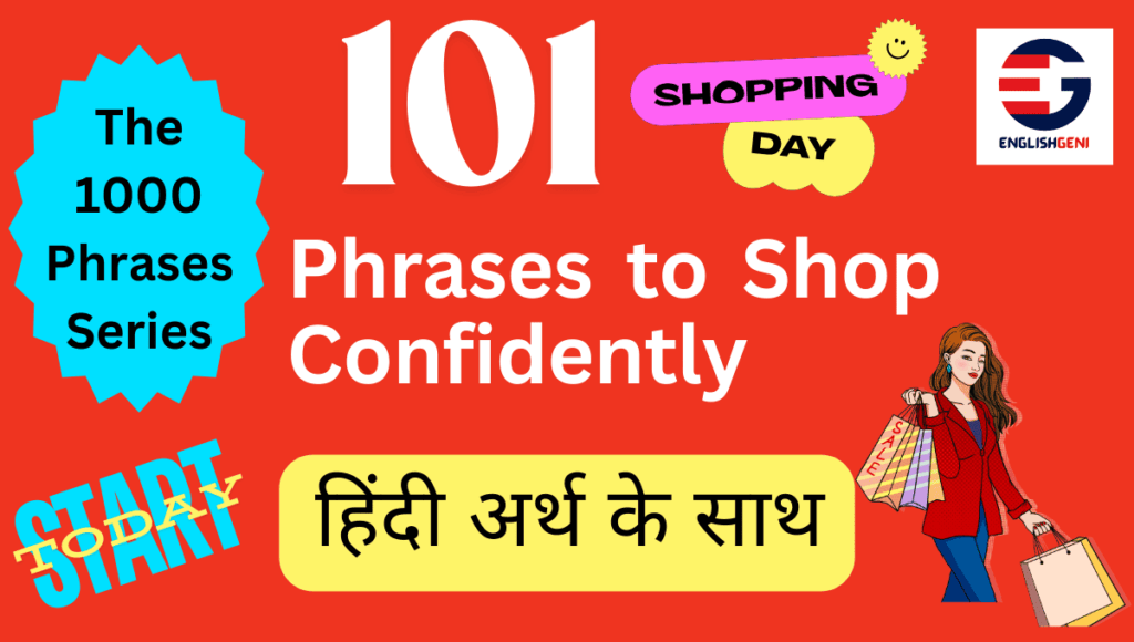 101 Shopping Phrases with Hindi Meaning