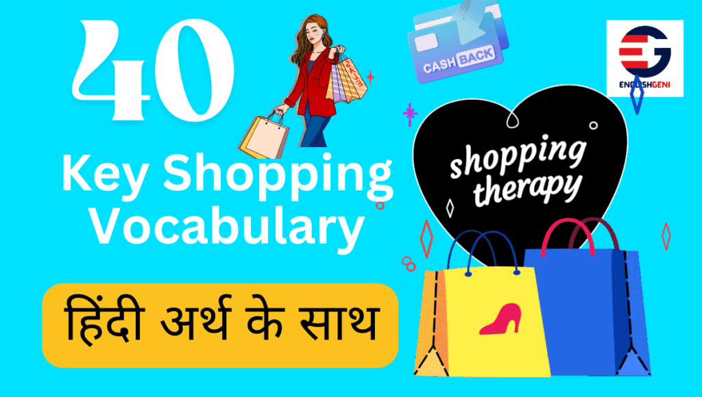 40 Key Shopping Vocabulary